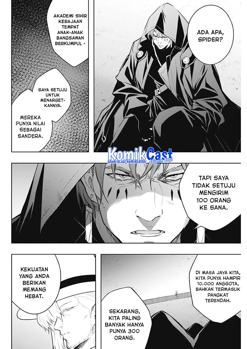 Ouritsu Mahou Gakuen no Saika Sei: Slum Agari no Saikyou Mahoushi, Kizoku darake no Gakuen de Musou suru chapter 143 halaman 17