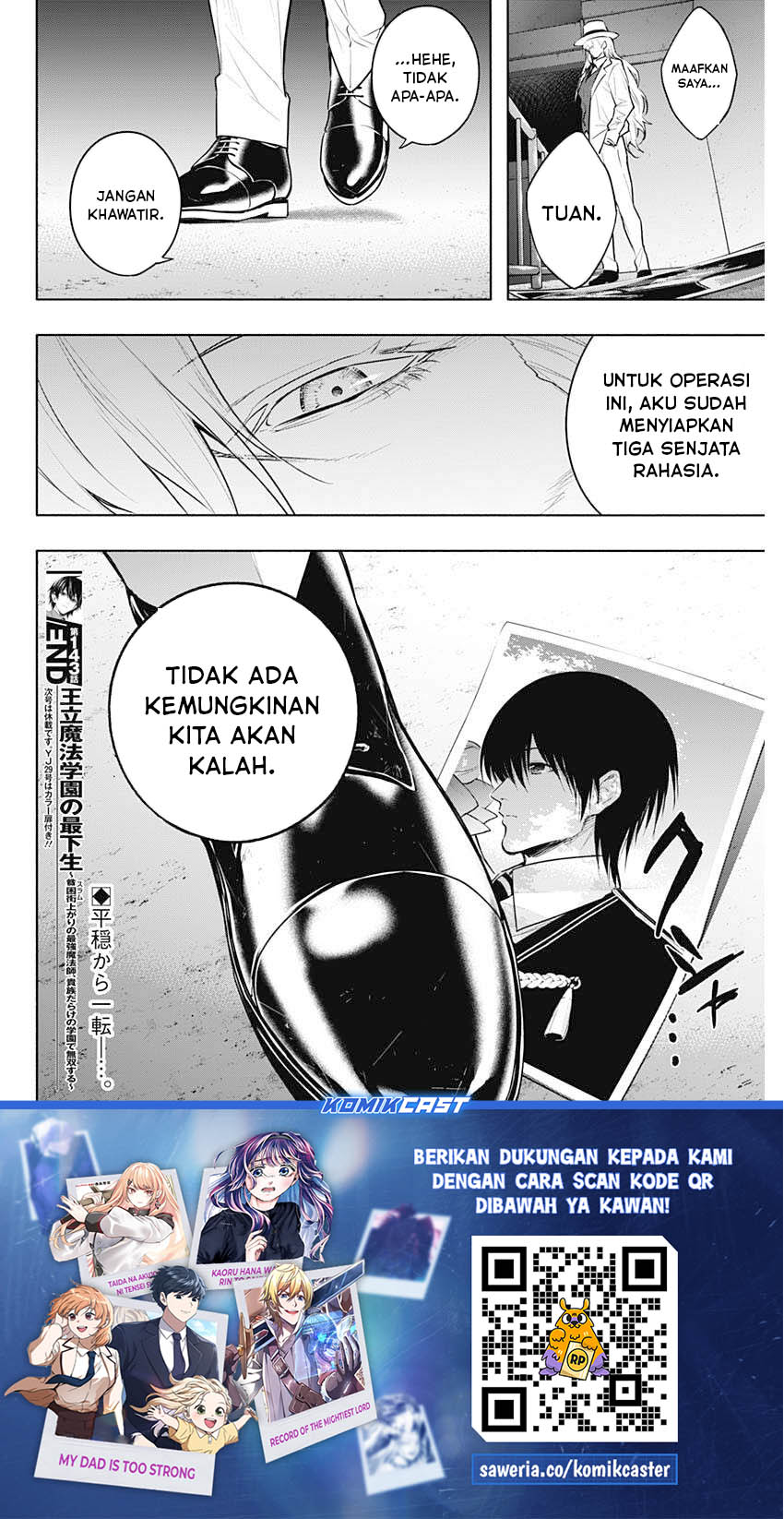 Ouritsu Mahou Gakuen no Saika Sei: Slum Agari no Saikyou Mahoushi, Kizoku darake no Gakuen de Musou suru chapter 143 halaman 19