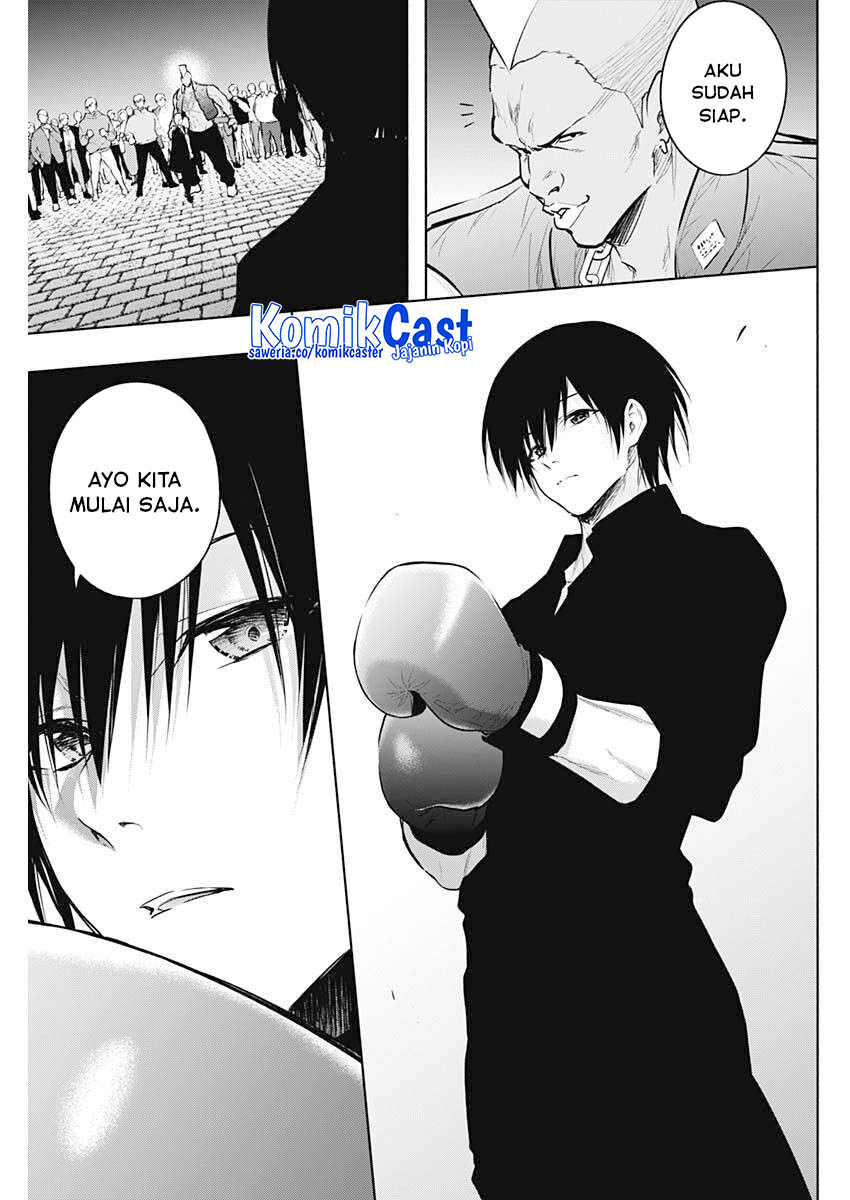 Ouritsu Mahou Gakuen no Saika Sei: Slum Agari no Saikyou Mahoushi, Kizoku darake no Gakuen de Musou suru chapter 143 halaman 4