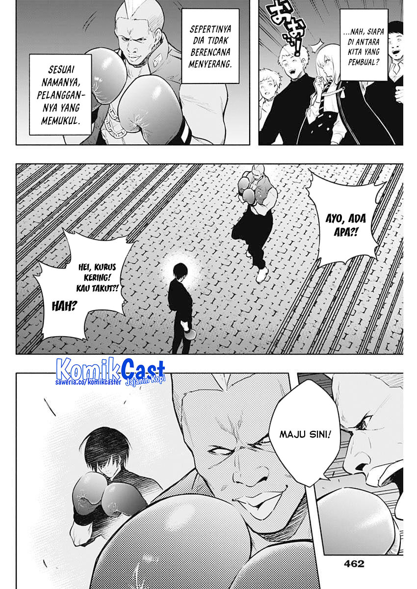 Ouritsu Mahou Gakuen no Saika Sei: Slum Agari no Saikyou Mahoushi, Kizoku darake no Gakuen de Musou suru chapter 143 halaman 7