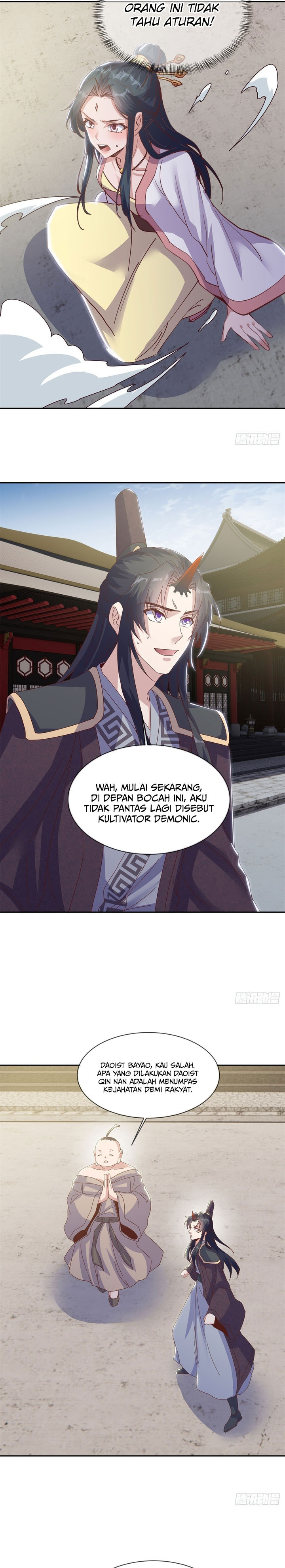 Peerless Soul (Peerless Battle Spirit) chapter 711 halaman 16