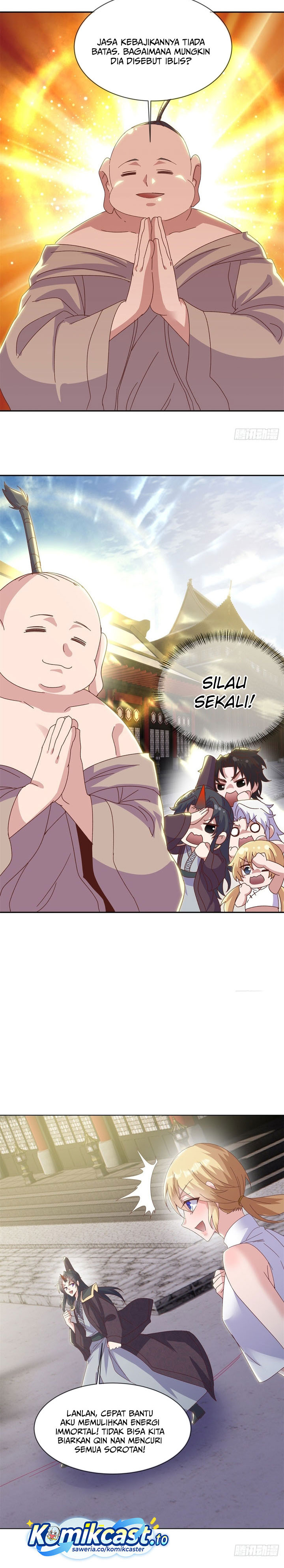Peerless Soul (Peerless Battle Spirit) chapter 711 halaman 17