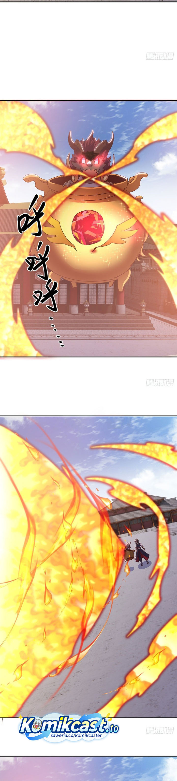 Peerless Soul (Peerless Battle Spirit) chapter 711 halaman 20