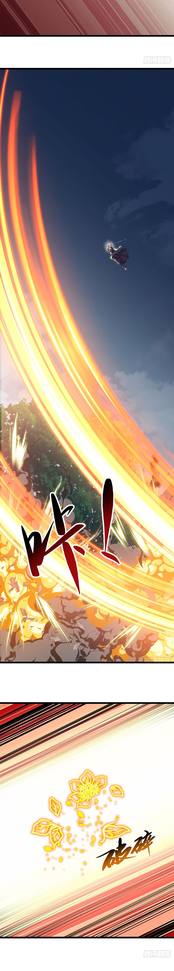 Peerless Soul (Peerless Battle Spirit) chapter 712 halaman 11