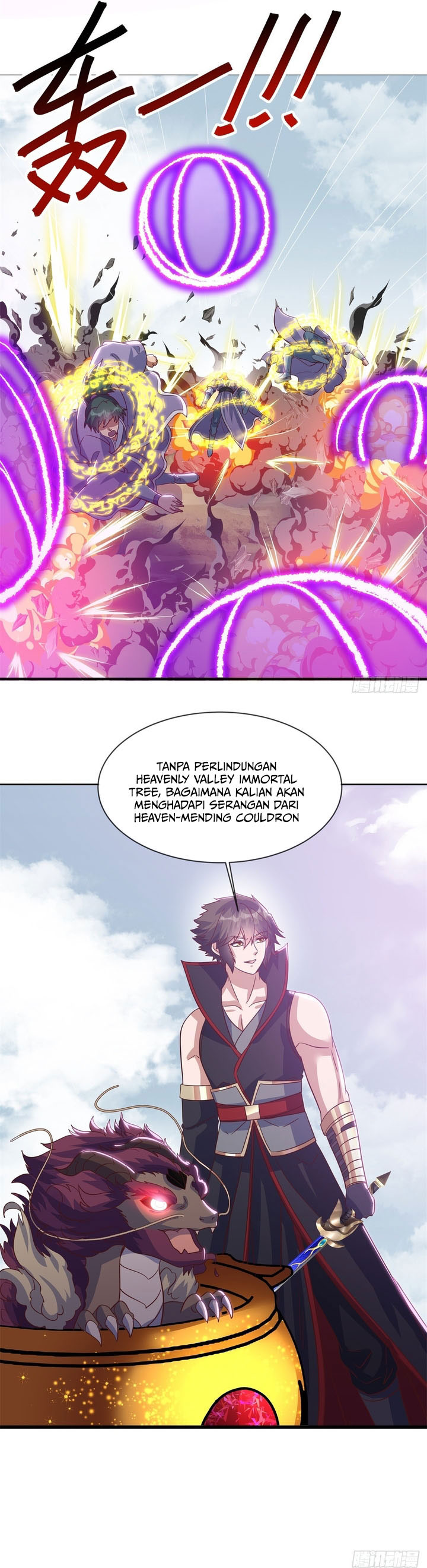 Peerless Soul (Peerless Battle Spirit) chapter 712 halaman 18