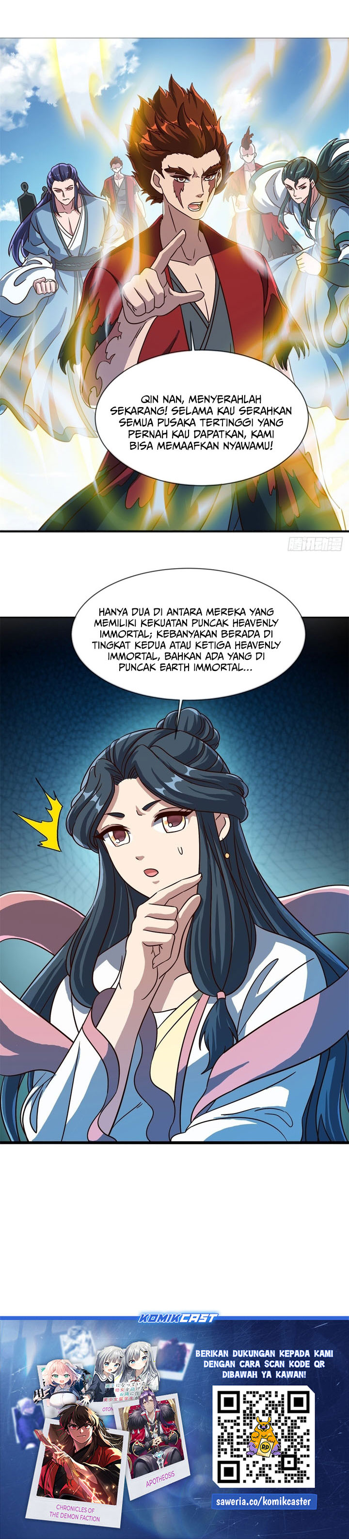 Peerless Soul (Peerless Battle Spirit) chapter 712 halaman 25
