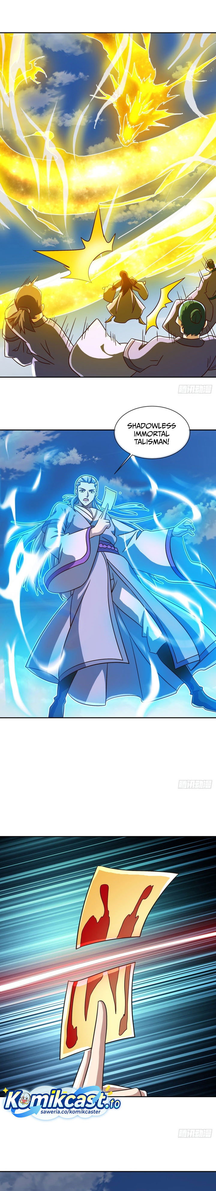 Peerless Soul (Peerless Battle Spirit) chapter 713 halaman 17