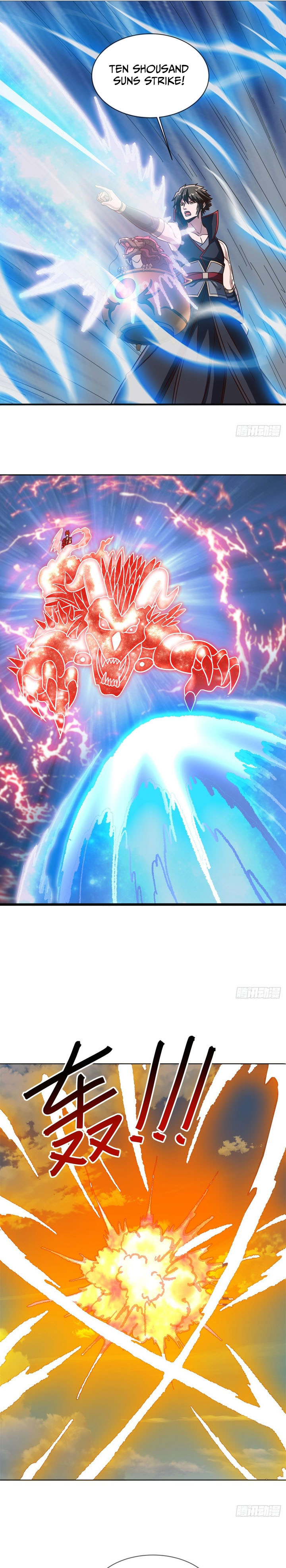 Peerless Soul (Peerless Battle Spirit) chapter 713 halaman 6