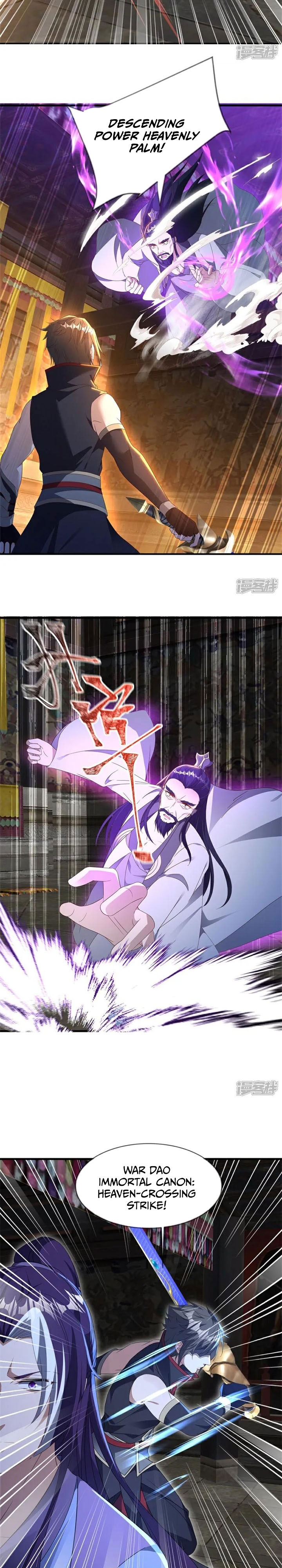 Peerless Soul (Peerless Battle Spirit) chapter 737 halaman 11