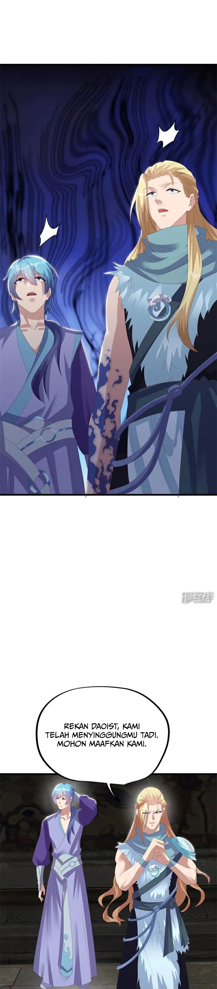 Peerless Soul (Peerless Battle Spirit) chapter 737 halaman 28