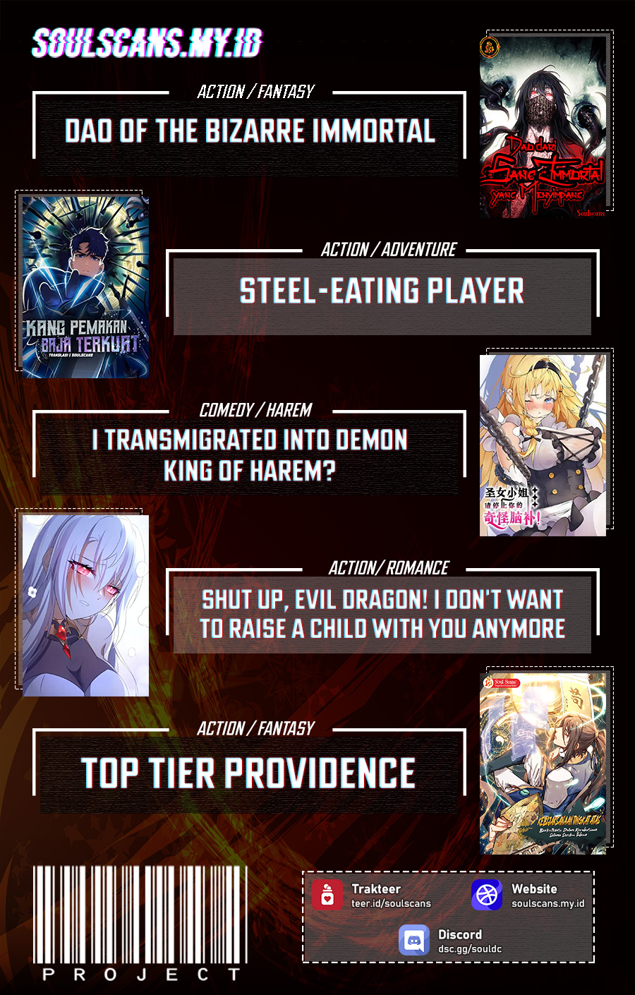 Playing the Perfect Fox-Eyed Villain chapter 28 halaman 13