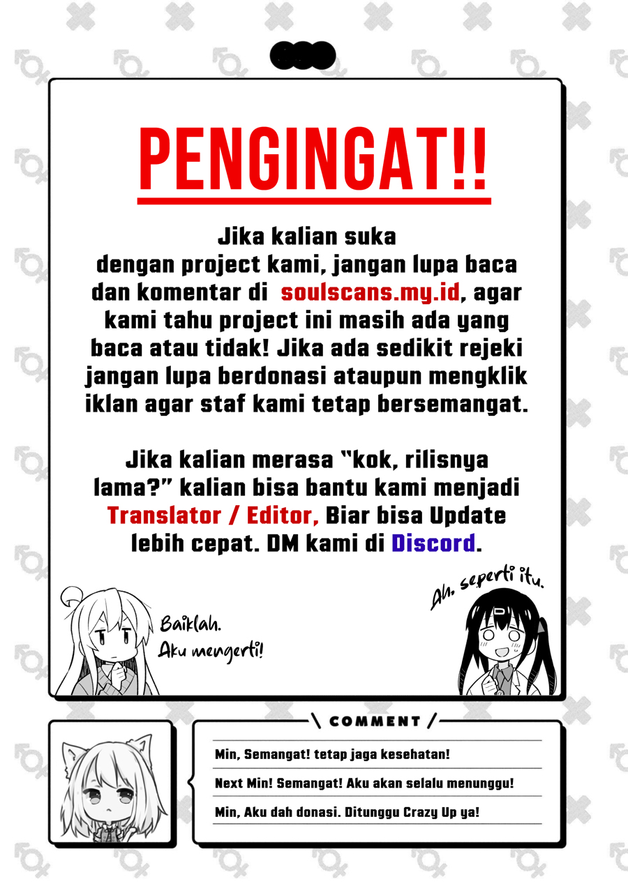 Playing the Perfect Fox-Eyed Villain chapter 28 halaman 14