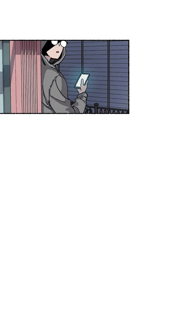 Please Speak Up chapter 16 halaman 116