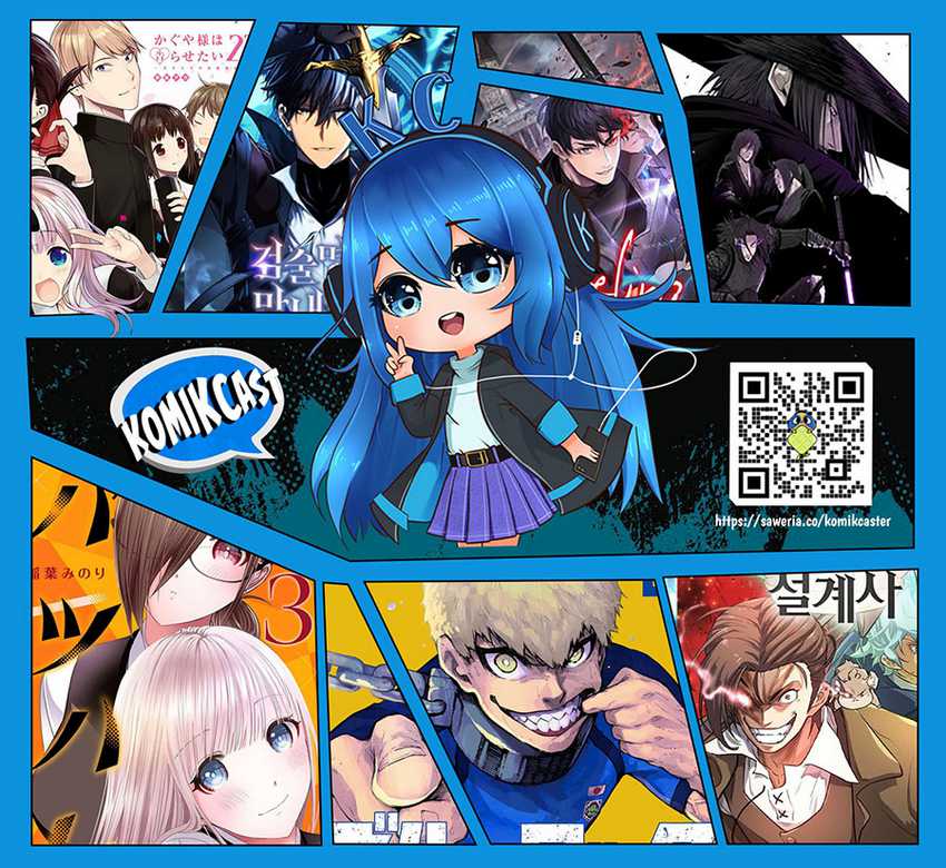Please Stop Summoning Me! chapter 66 halaman 22