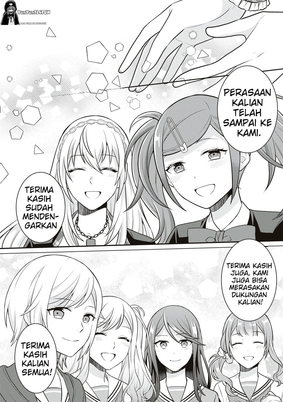 Project SEKAI COLORFUL STAGE! feat. Hatsune Miku Comic Anthology chapter 25 halaman 11