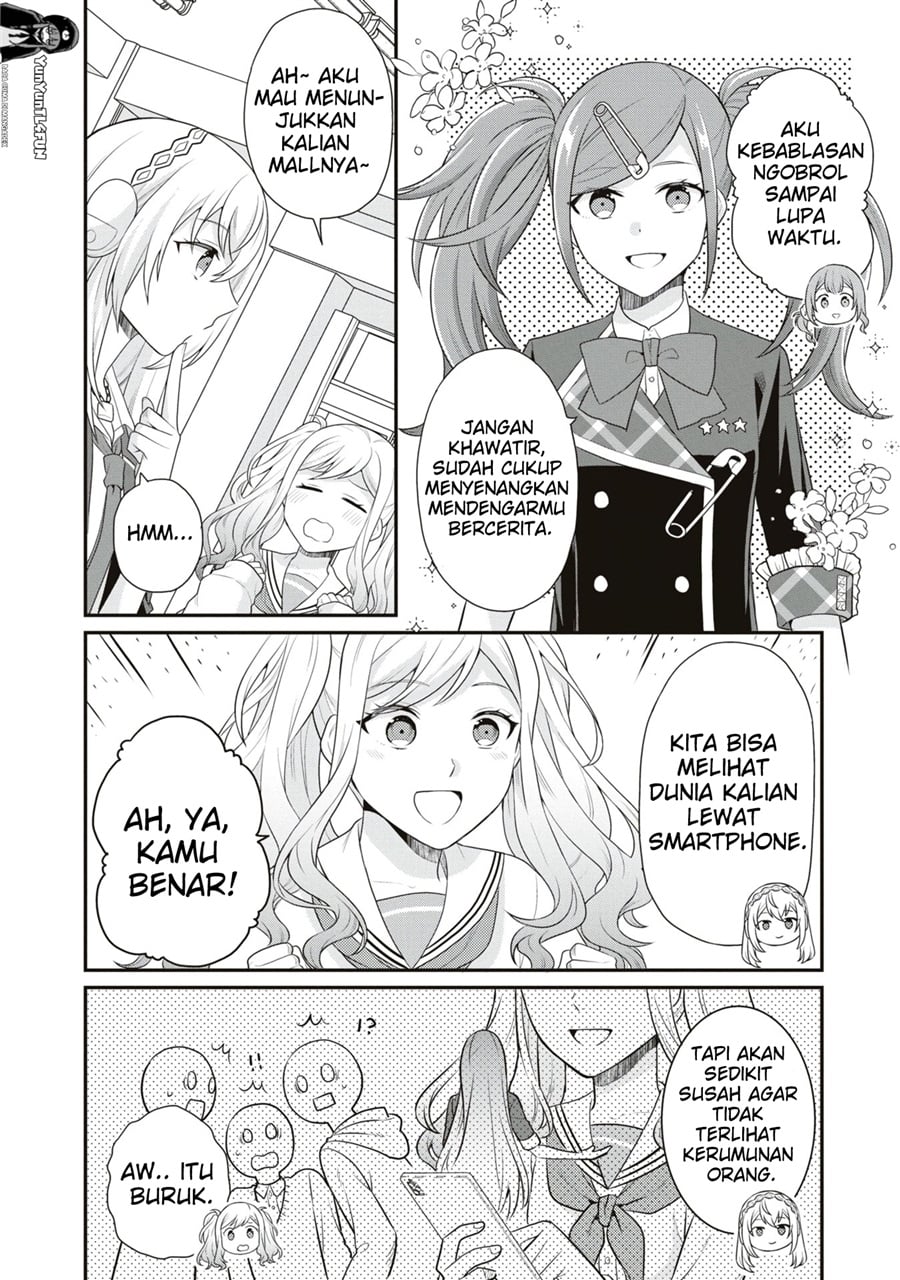 Project SEKAI COLORFUL STAGE! feat. Hatsune Miku Comic Anthology chapter 25 halaman 2