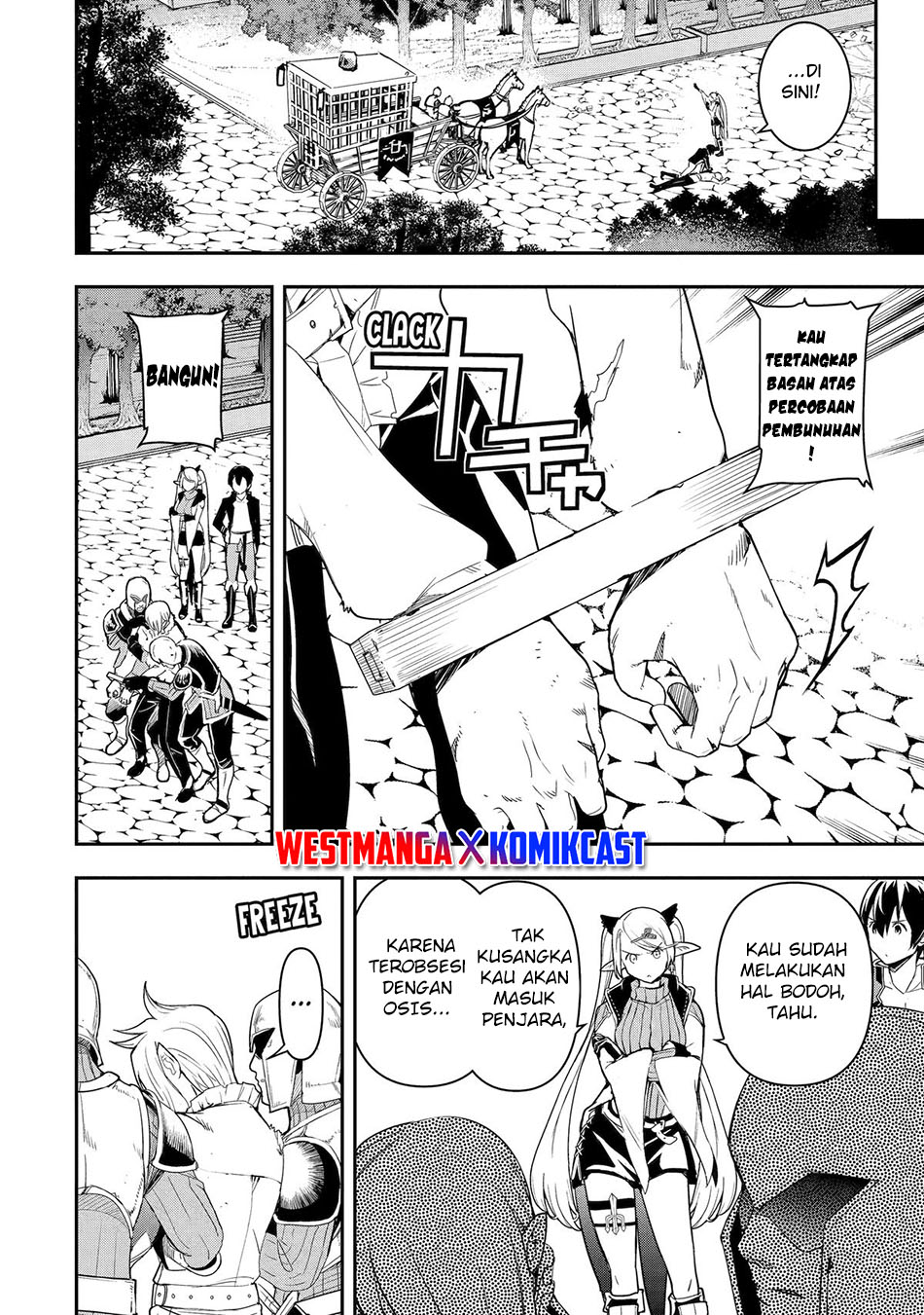 Rakudai Kenja Gakuin no Musou ~ Nidome no Tensei, S Rank Cheat Majutsushi Boukenroku chapter 21 halaman 19