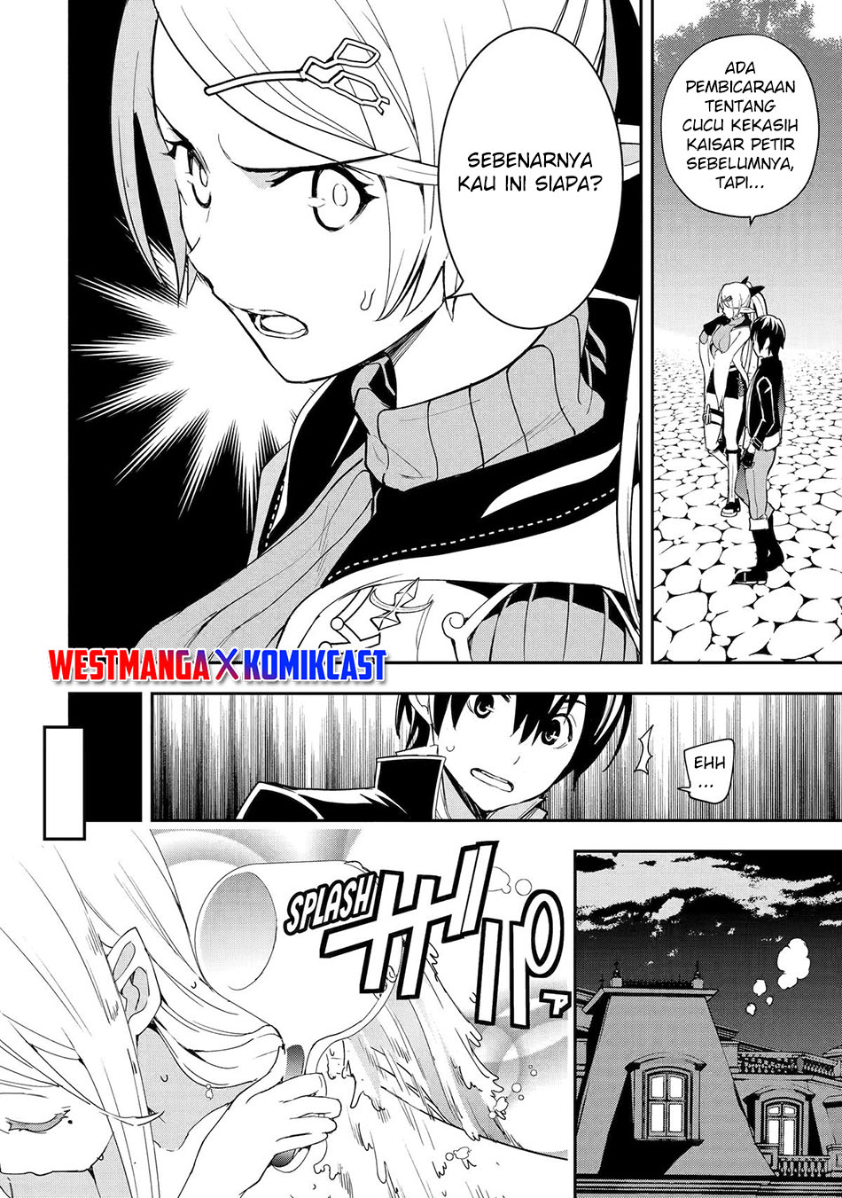 Rakudai Kenja Gakuin no Musou ~ Nidome no Tensei, S Rank Cheat Majutsushi Boukenroku chapter 21 halaman 21