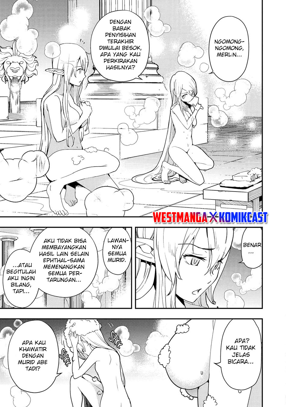 Rakudai Kenja Gakuin no Musou ~ Nidome no Tensei, S Rank Cheat Majutsushi Boukenroku chapter 21 halaman 22