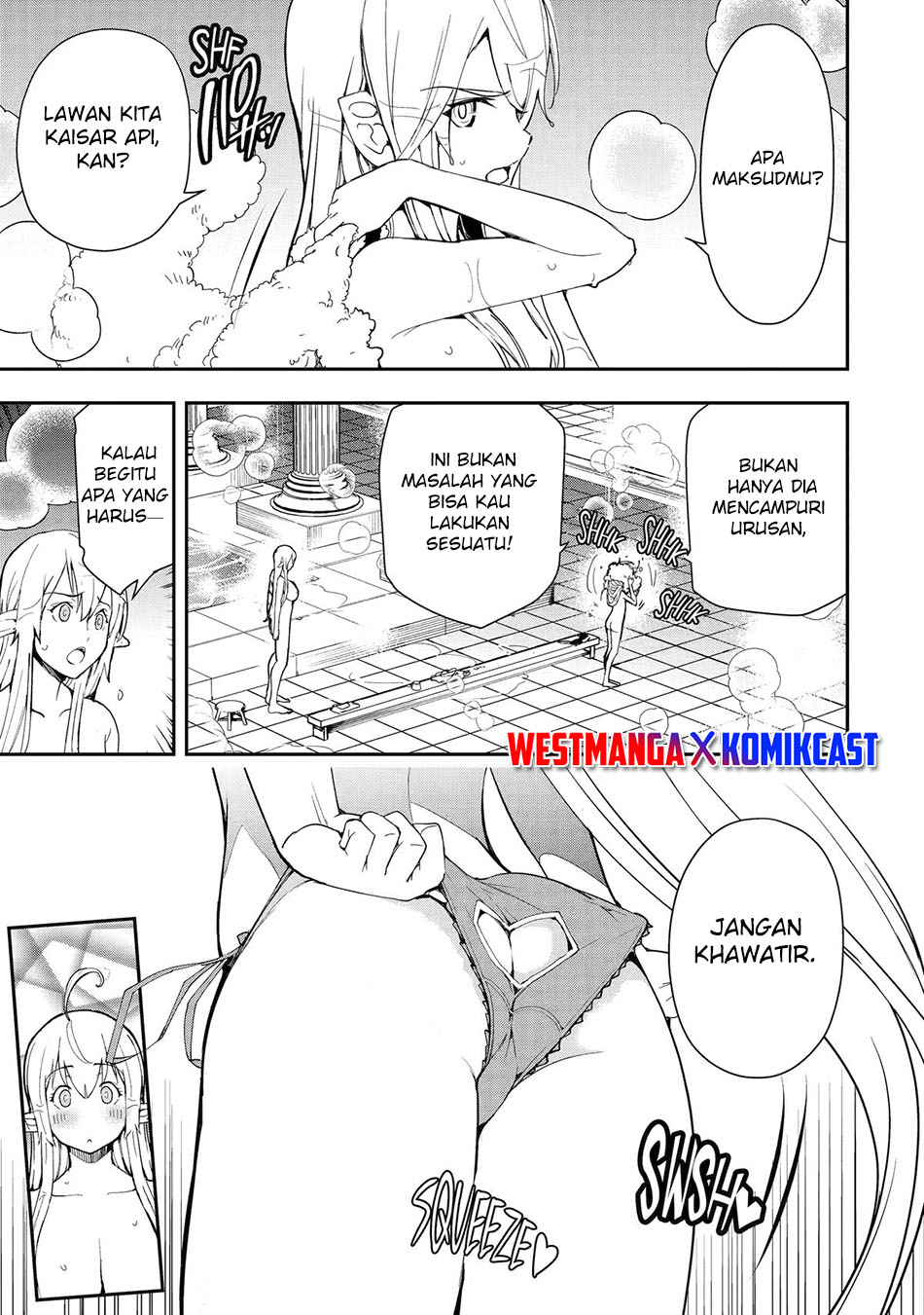 Rakudai Kenja Gakuin no Musou ~ Nidome no Tensei, S Rank Cheat Majutsushi Boukenroku chapter 21 halaman 24