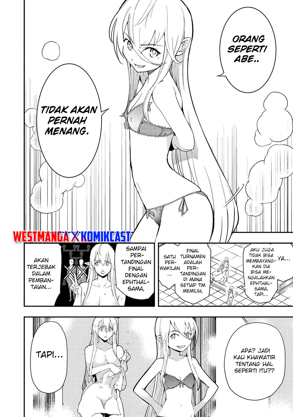 Rakudai Kenja Gakuin no Musou ~ Nidome no Tensei, S Rank Cheat Majutsushi Boukenroku chapter 21 halaman 25