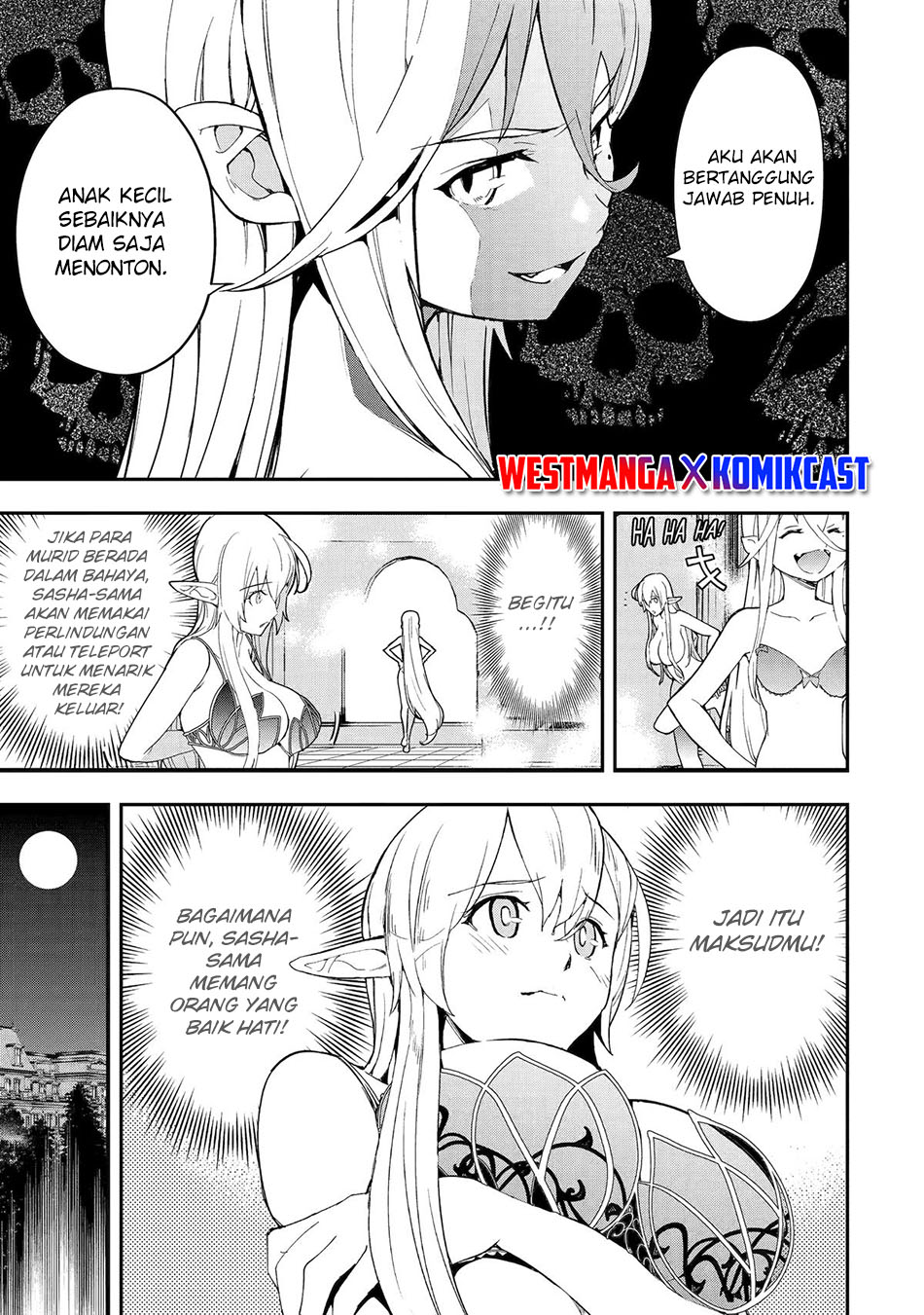 Rakudai Kenja Gakuin no Musou ~ Nidome no Tensei, S Rank Cheat Majutsushi Boukenroku chapter 21 halaman 26