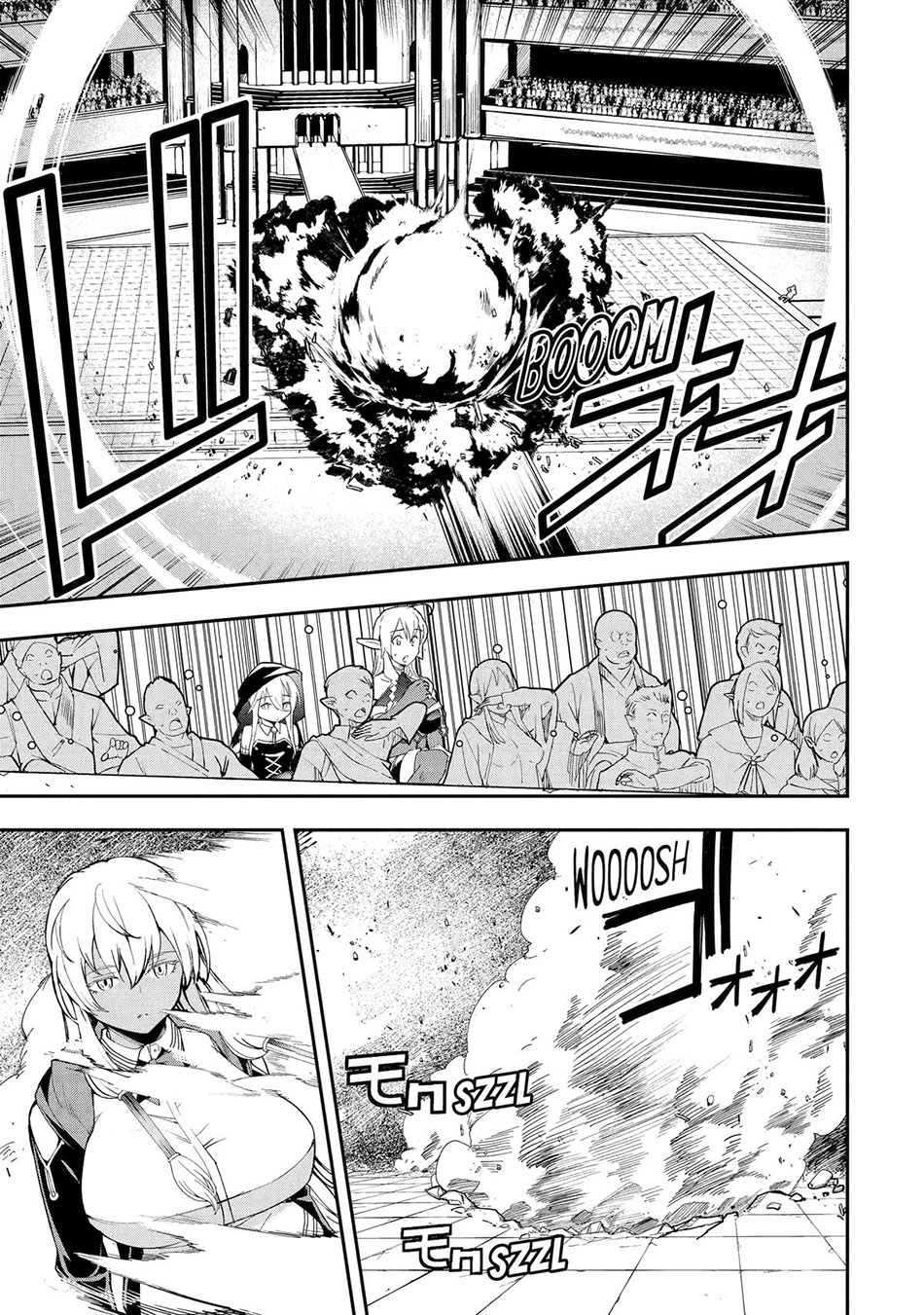 Rakudai Kenja Gakuin no Musou ~ Nidome no Tensei, S Rank Cheat Majutsushi Boukenroku chapter 21 halaman 36