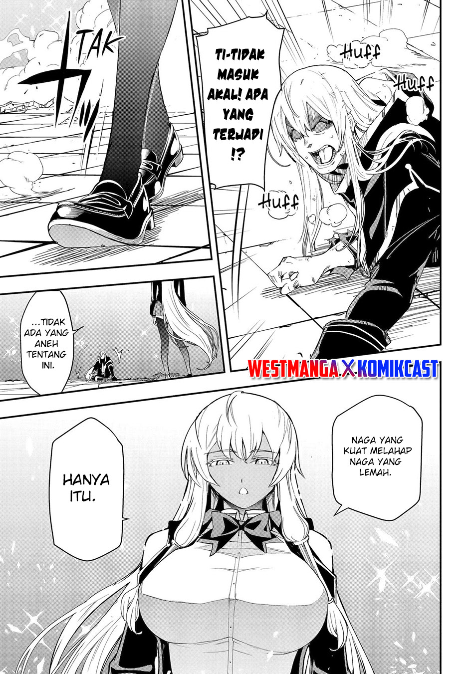 Rakudai Kenja Gakuin no Musou ~ Nidome no Tensei, S Rank Cheat Majutsushi Boukenroku chapter 21 halaman 50
