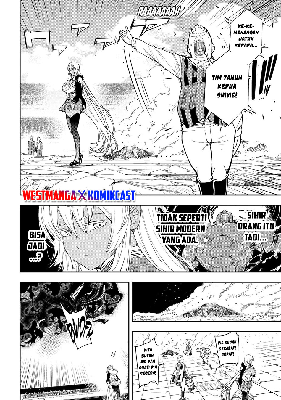 Rakudai Kenja Gakuin no Musou ~ Nidome no Tensei, S Rank Cheat Majutsushi Boukenroku chapter 22 halaman 32