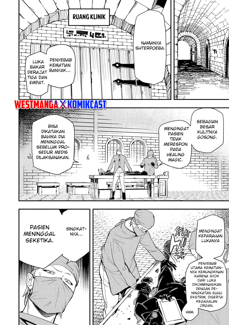 Rakudai Kenja Gakuin no Musou ~ Nidome no Tensei, S Rank Cheat Majutsushi Boukenroku chapter 22 halaman 46