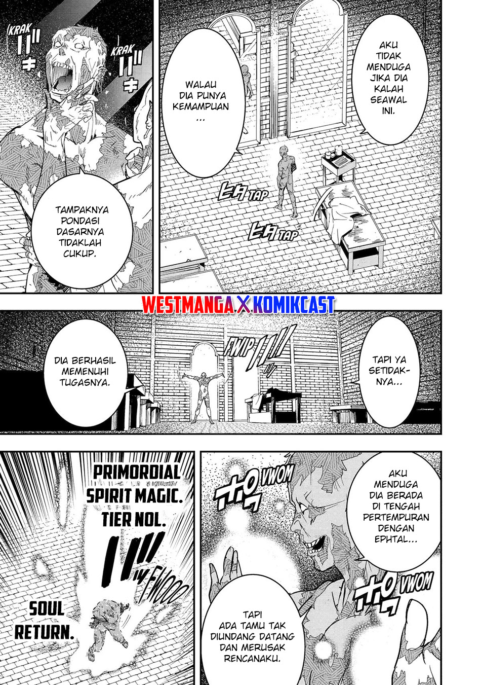 Rakudai Kenja Gakuin no Musou ~ Nidome no Tensei, S Rank Cheat Majutsushi Boukenroku chapter 22 halaman 49