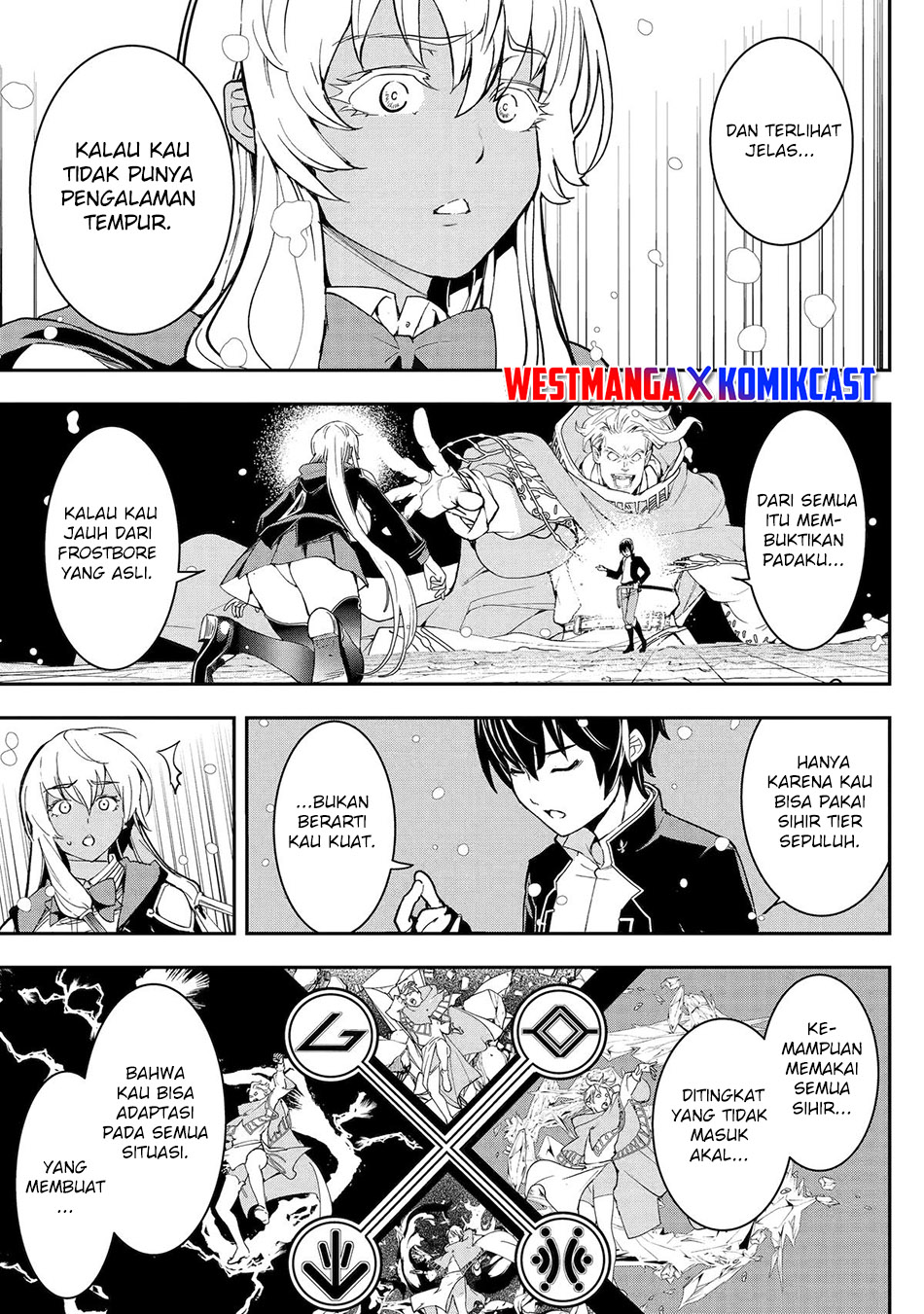 Rakudai Kenja Gakuin no Musou ~ Nidome no Tensei, S Rank Cheat Majutsushi Boukenroku chapter 23 halaman 45