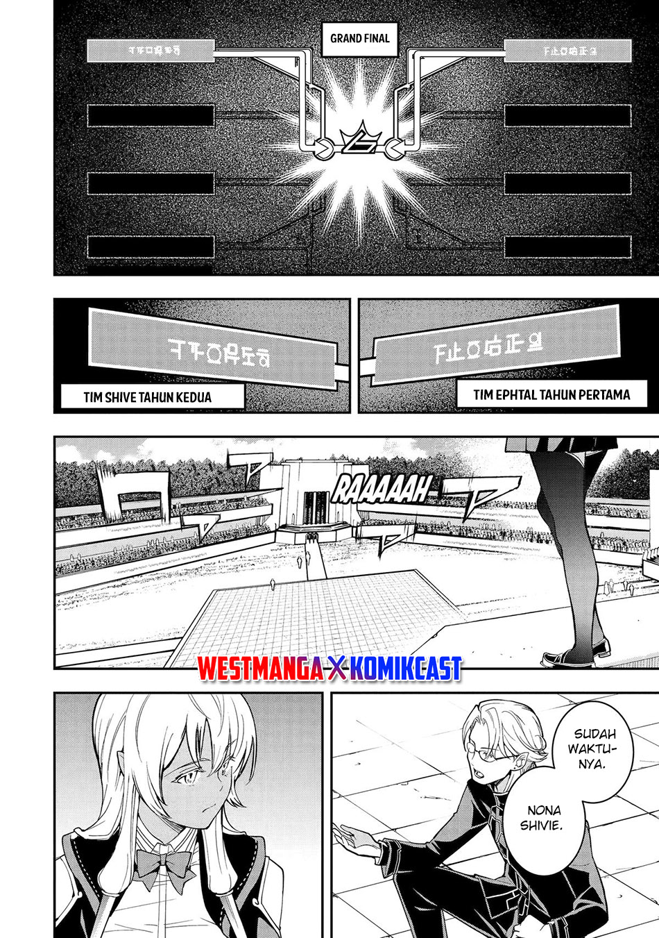Rakudai Kenja Gakuin no Musou ~ Nidome no Tensei, S Rank Cheat Majutsushi Boukenroku chapter 23 halaman 7
