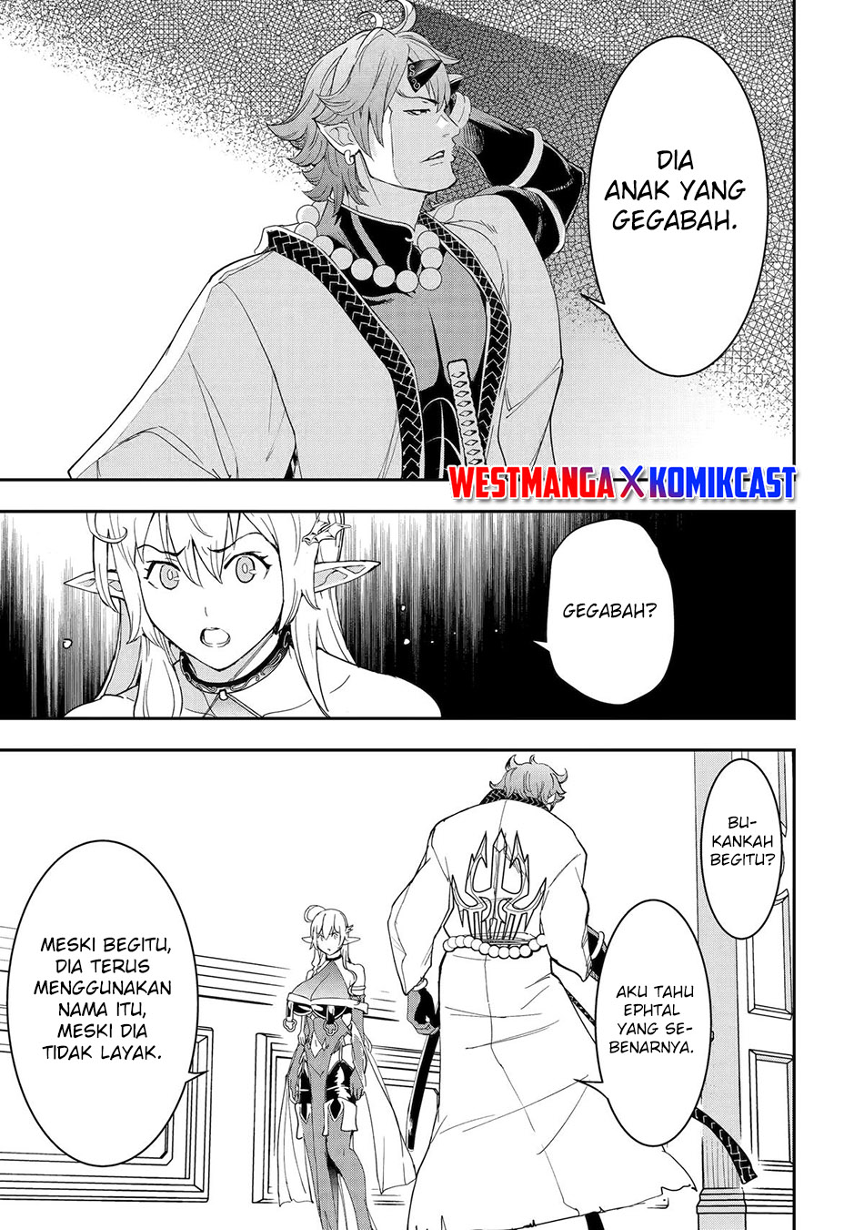 Rakudai Kenja Gakuin no Musou ~ Nidome no Tensei, S Rank Cheat Majutsushi Boukenroku chapter 24 halaman 16