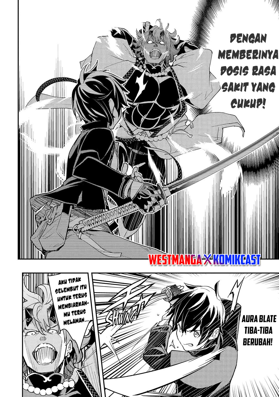 Rakudai Kenja Gakuin no Musou ~ Nidome no Tensei, S Rank Cheat Majutsushi Boukenroku chapter 24 halaman 36