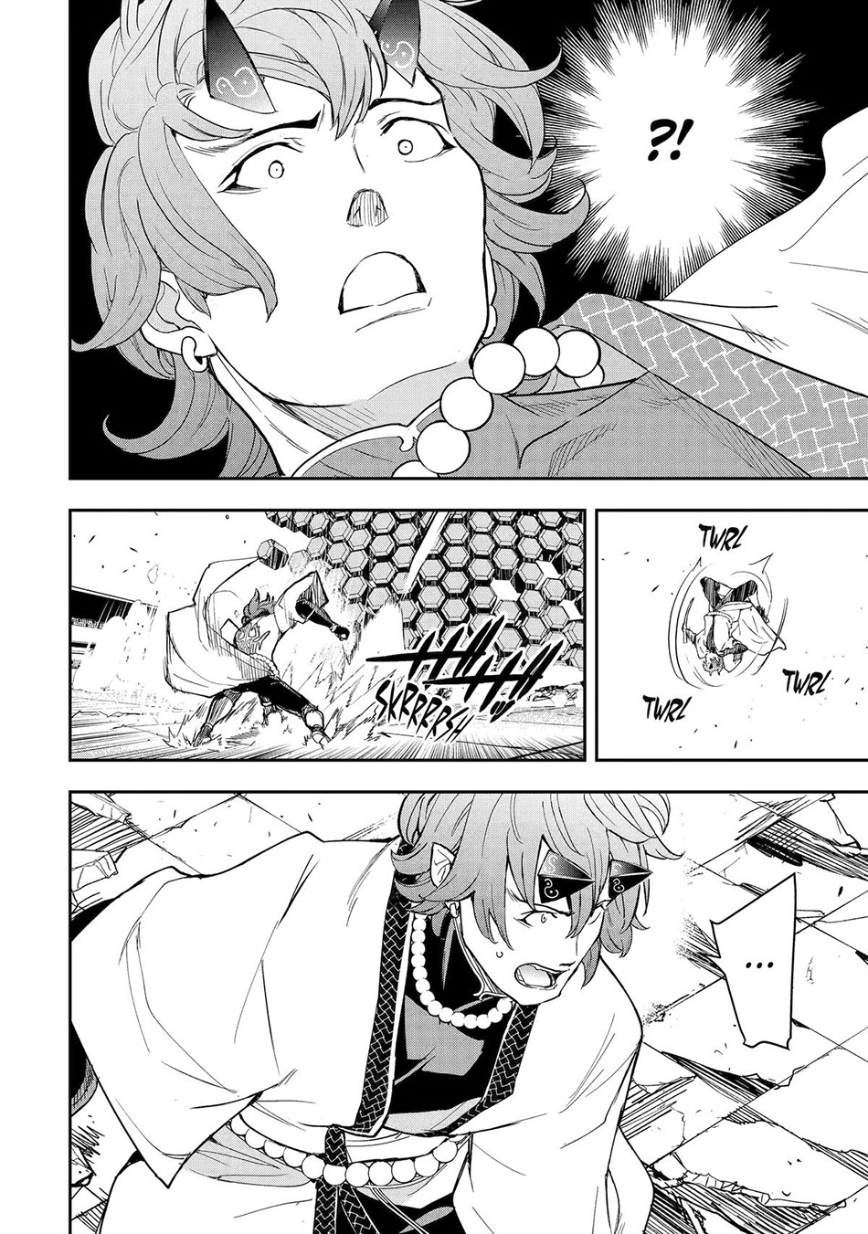 Rakudai Kenja Gakuin no Musou ~ Nidome no Tensei, S Rank Cheat Majutsushi Boukenroku chapter 24 halaman 47