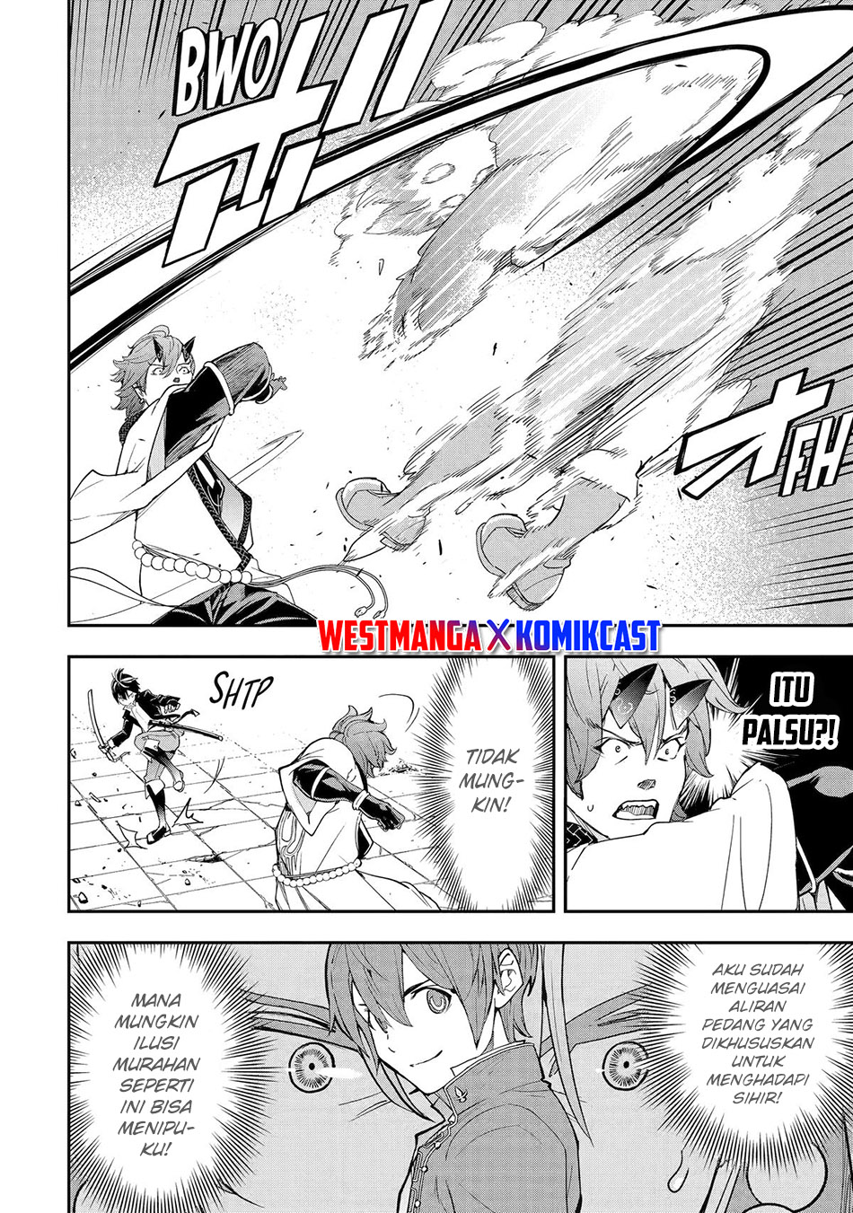 Rakudai Kenja Gakuin no Musou ~ Nidome no Tensei, S Rank Cheat Majutsushi Boukenroku chapter 25 halaman 17