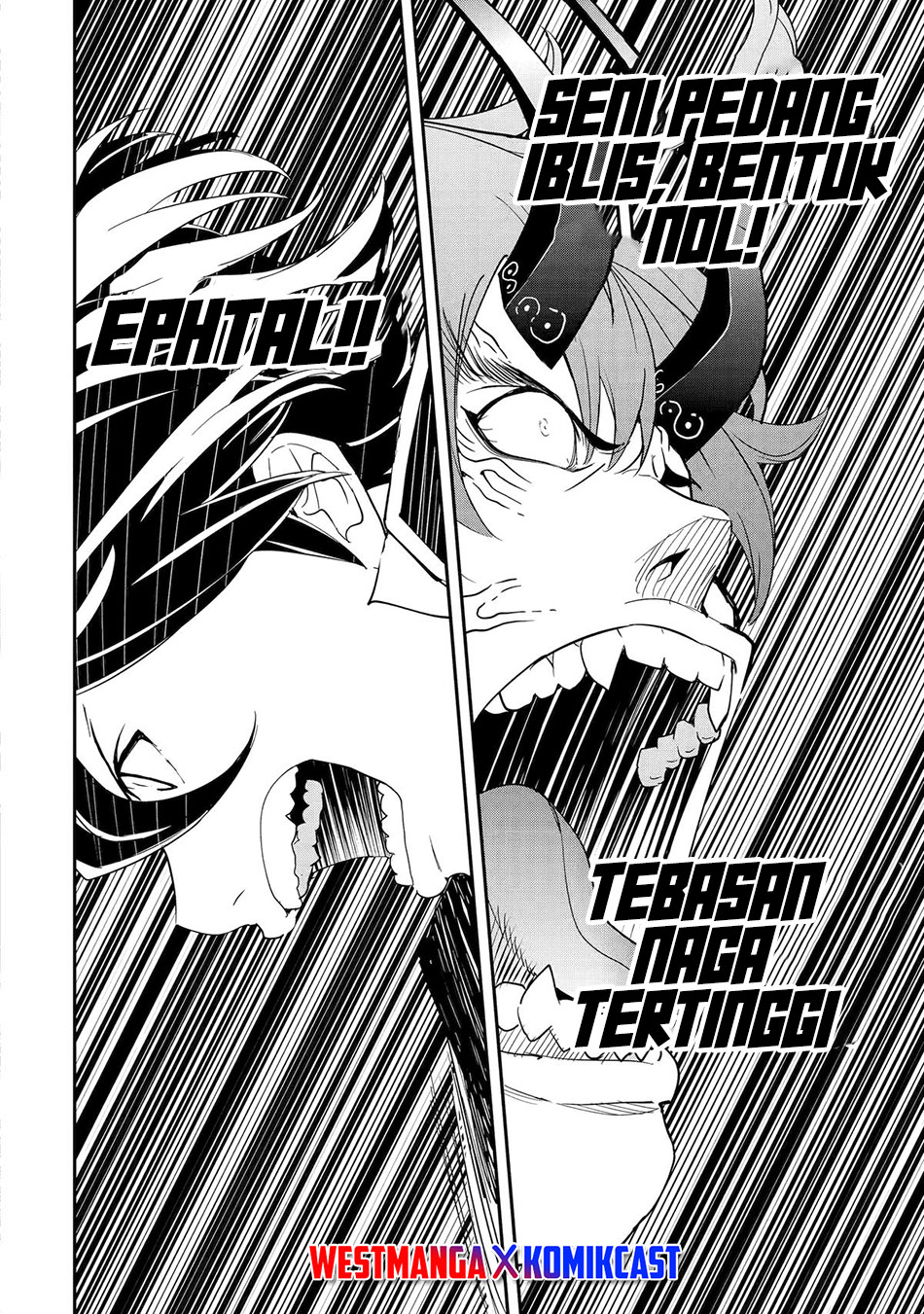 Rakudai Kenja Gakuin no Musou ~ Nidome no Tensei, S Rank Cheat Majutsushi Boukenroku chapter 25 halaman 41