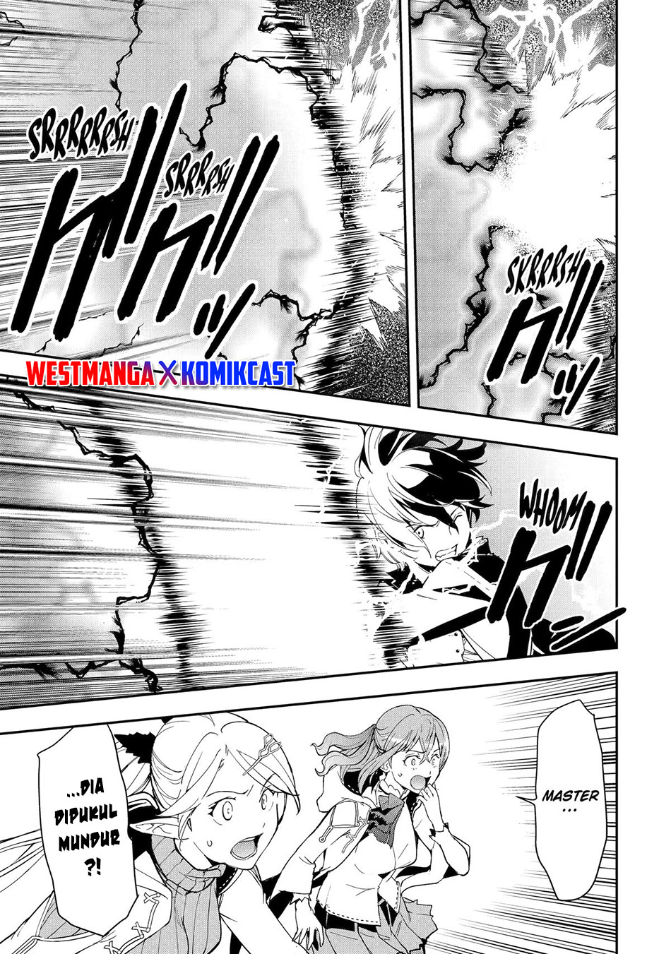 Rakudai Kenja Gakuin no Musou ~ Nidome no Tensei, S Rank Cheat Majutsushi Boukenroku chapter 25 halaman 45