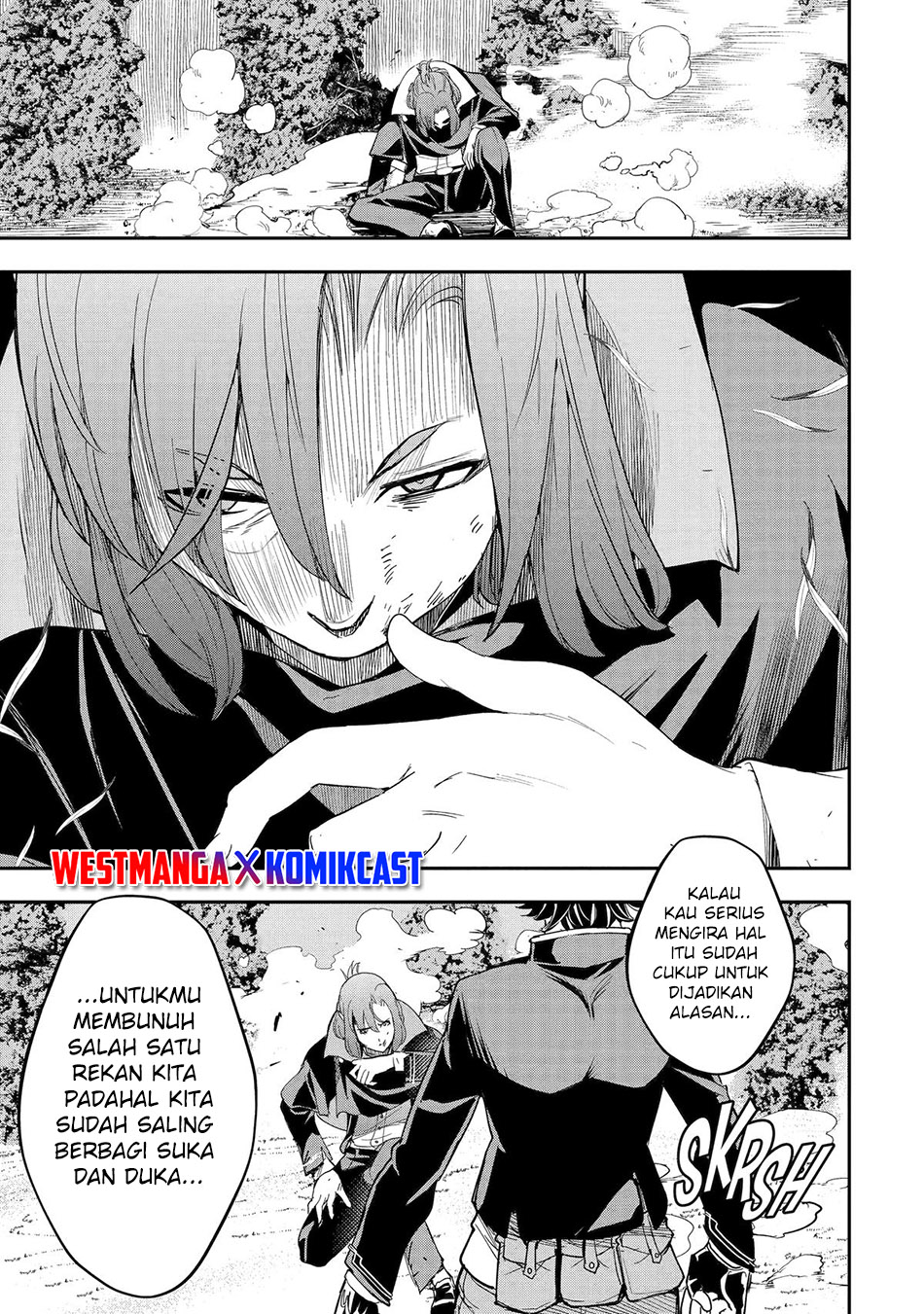 Rakudai Kenja Gakuin no Musou ~ Nidome no Tensei, S Rank Cheat Majutsushi Boukenroku chapter 26 halaman 45