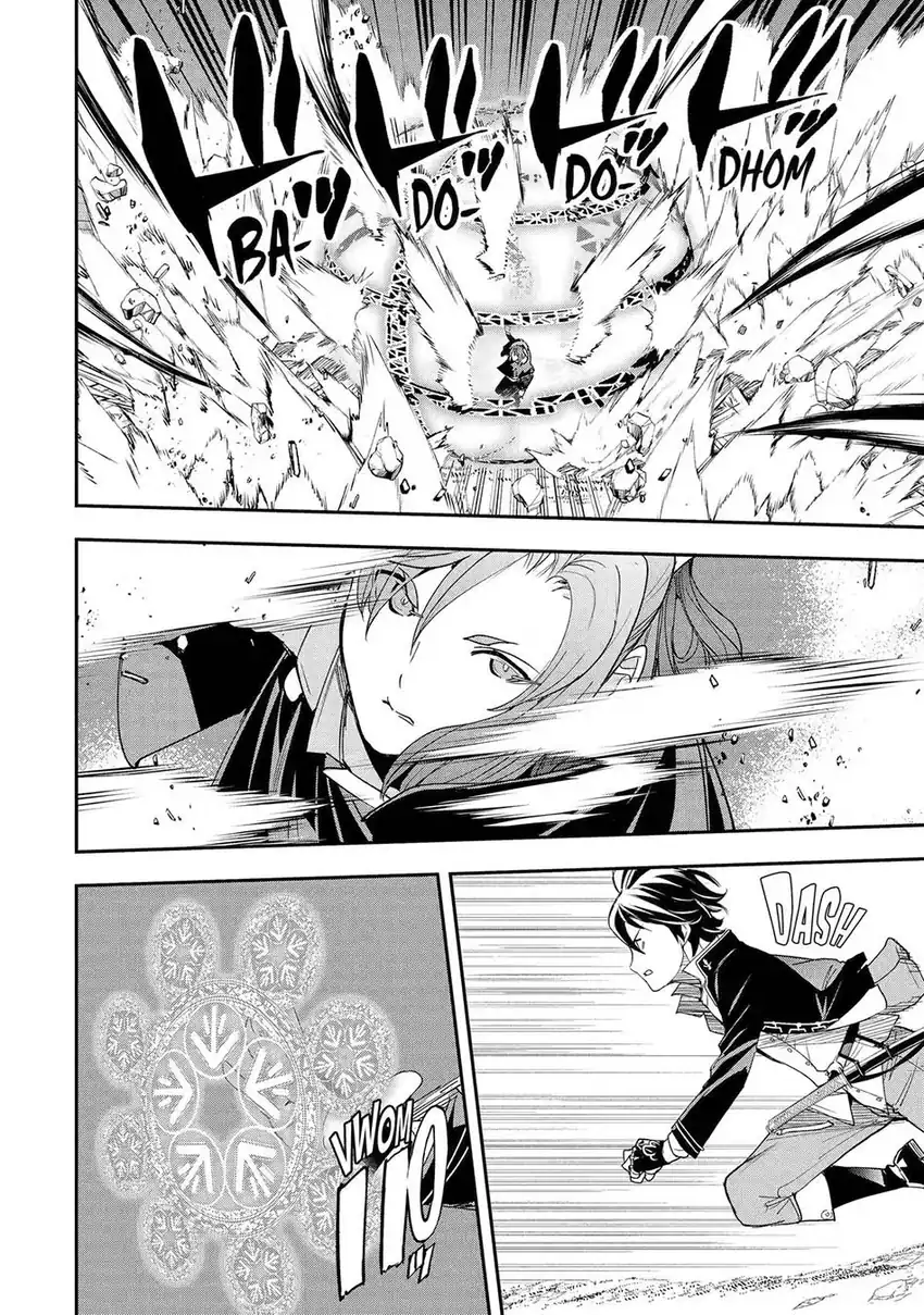 Rakudai Kenja Gakuin no Musou ~ Nidome no Tensei, S Rank Cheat Majutsushi Boukenroku chapter 27 halaman 11