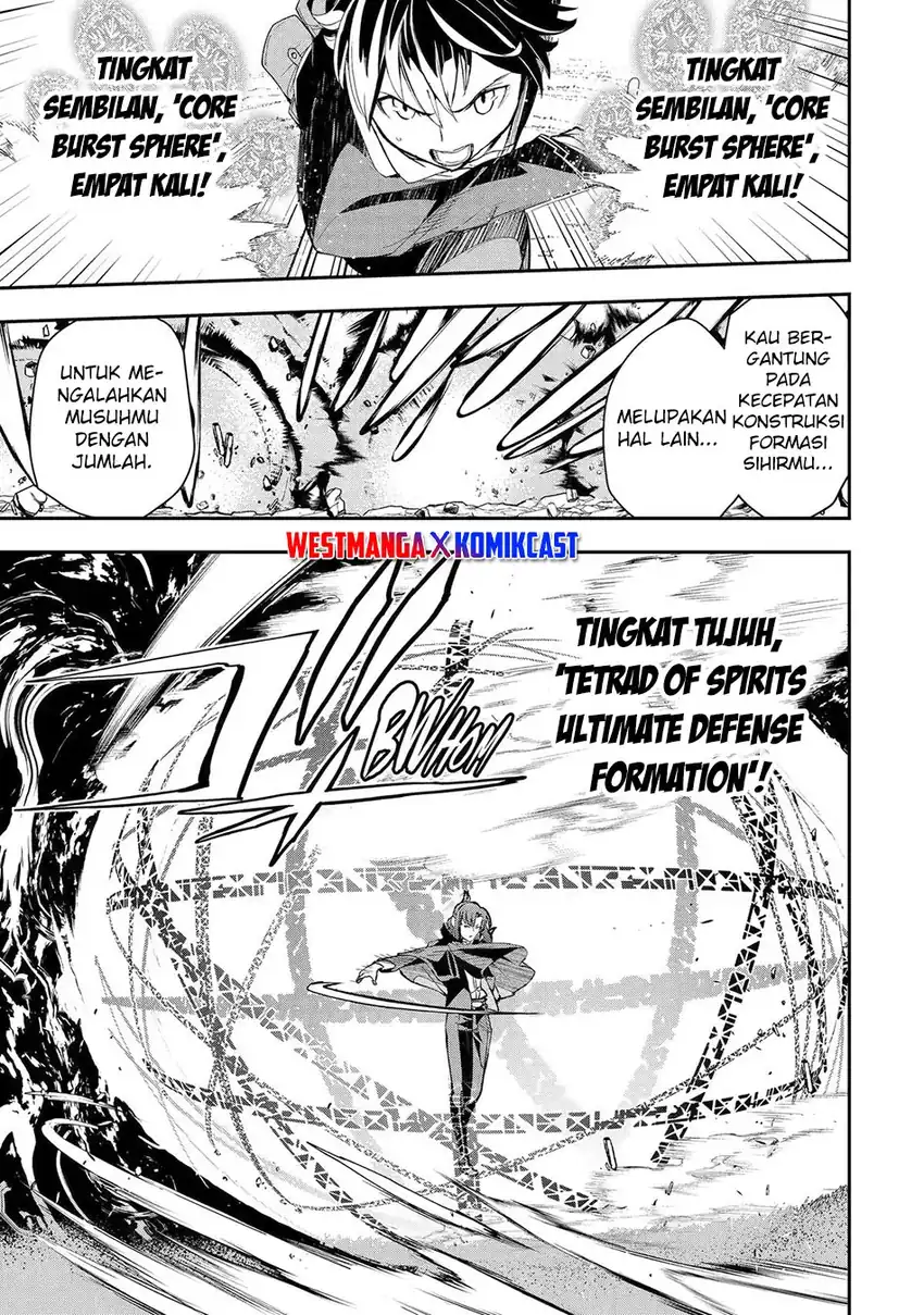 Rakudai Kenja Gakuin no Musou ~ Nidome no Tensei, S Rank Cheat Majutsushi Boukenroku chapter 27 halaman 16