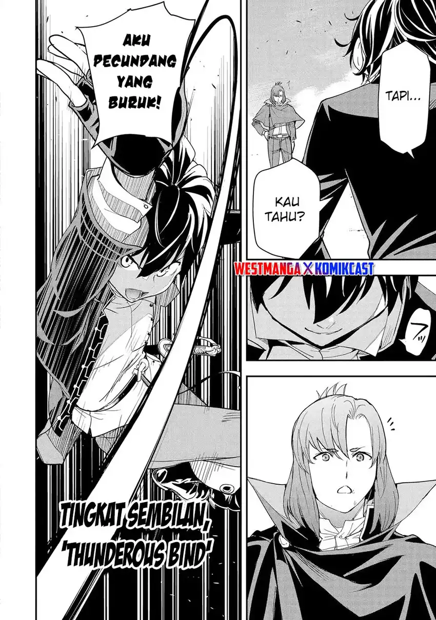 Rakudai Kenja Gakuin no Musou ~ Nidome no Tensei, S Rank Cheat Majutsushi Boukenroku chapter 27 halaman 25