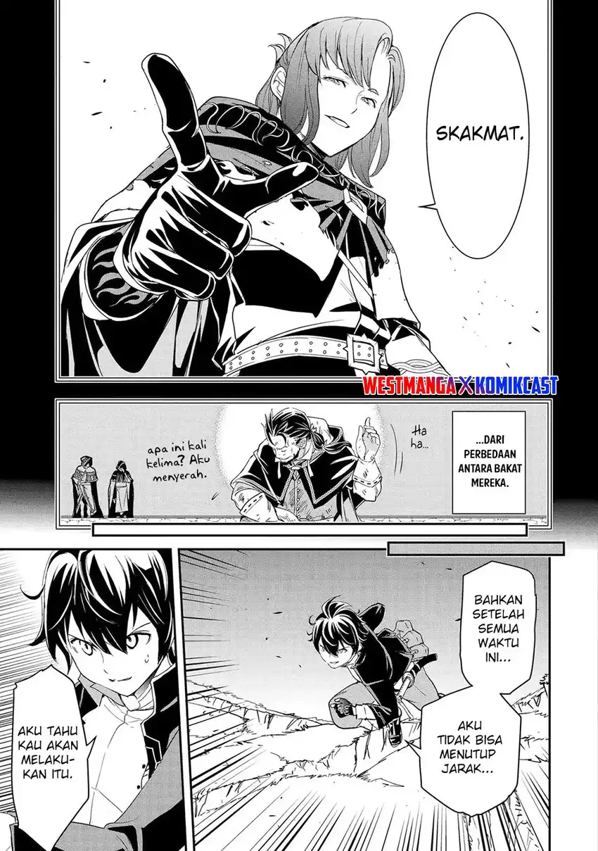 Rakudai Kenja Gakuin no Musou ~ Nidome no Tensei, S Rank Cheat Majutsushi Boukenroku chapter 27 halaman 38