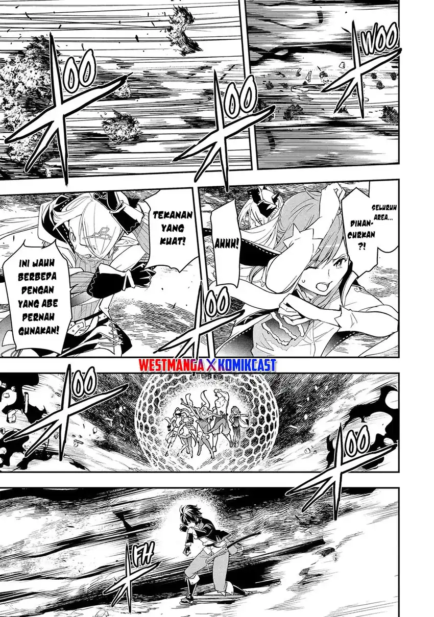 Rakudai Kenja Gakuin no Musou ~ Nidome no Tensei, S Rank Cheat Majutsushi Boukenroku chapter 27 halaman 43