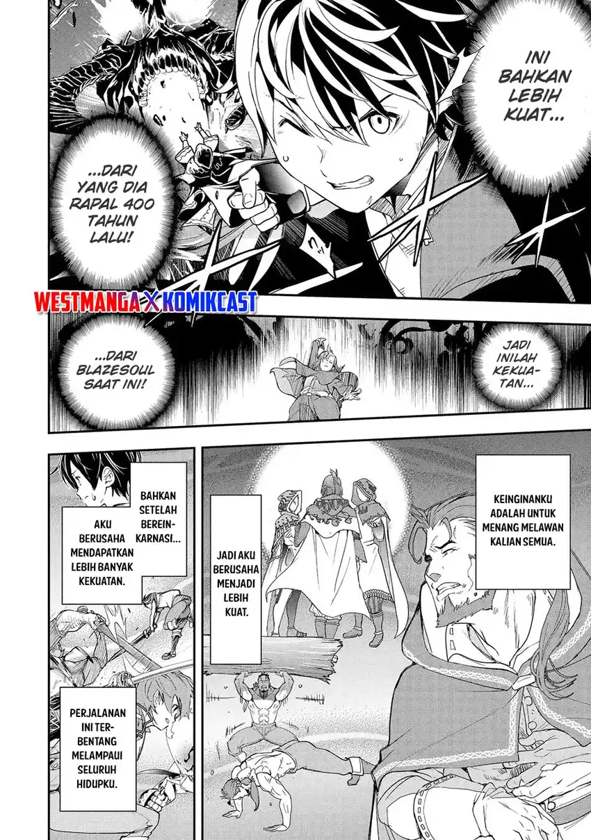 Rakudai Kenja Gakuin no Musou ~ Nidome no Tensei, S Rank Cheat Majutsushi Boukenroku chapter 27 halaman 44