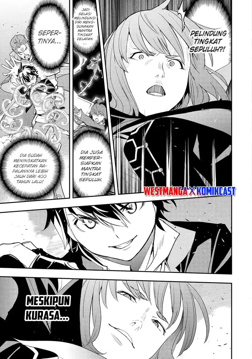 Rakudai Kenja Gakuin no Musou ~ Nidome no Tensei, S Rank Cheat Majutsushi Boukenroku chapter 27 halaman 47
