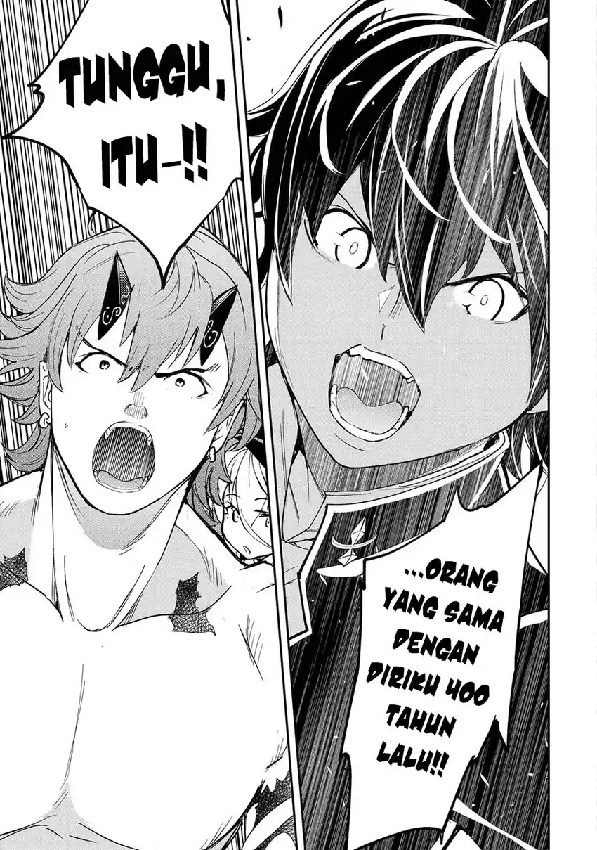 Rakudai Kenja Gakuin no Musou ~ Nidome no Tensei, S Rank Cheat Majutsushi Boukenroku chapter 27 halaman 56