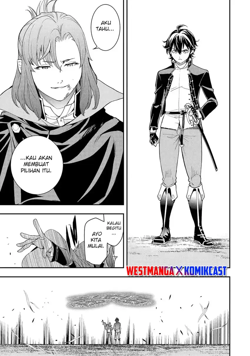 Rakudai Kenja Gakuin no Musou ~ Nidome no Tensei, S Rank Cheat Majutsushi Boukenroku chapter 27 halaman 6