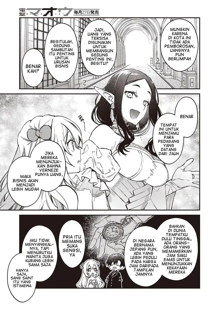 Realist Maou Niyoru Seiiki Naki Isekai Kaikaku chapter 57 halaman 12